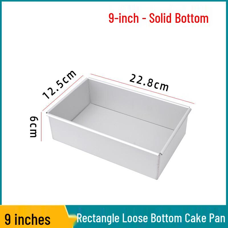 Diyuan Anodized Rectangular Chiffon Cake Pan 9 inch