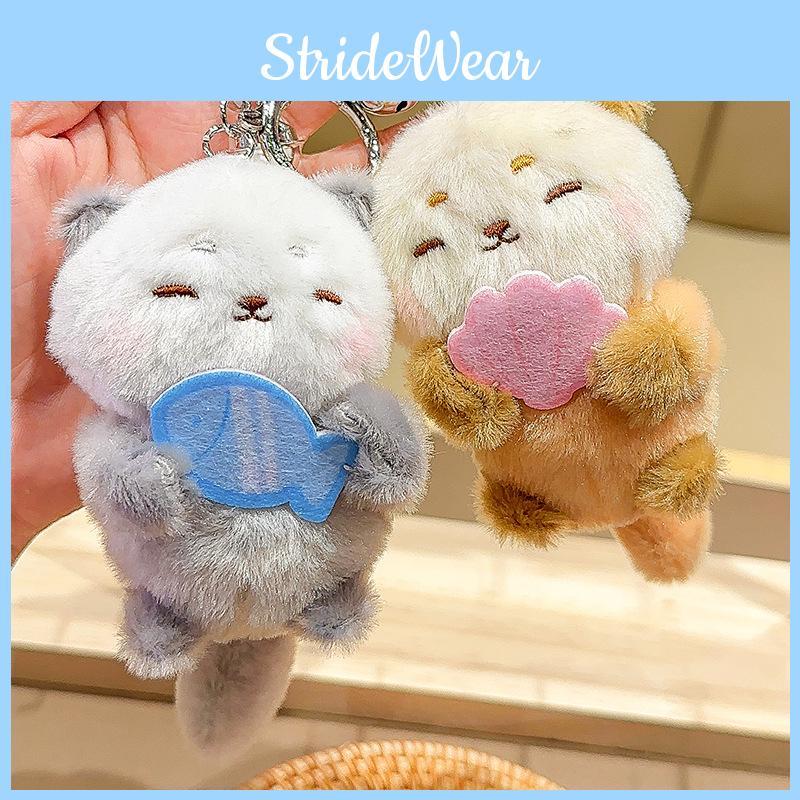 Jinnew Lamb Adorable Cat Take Seashell Otter Little Bear Plush Keychain Animal