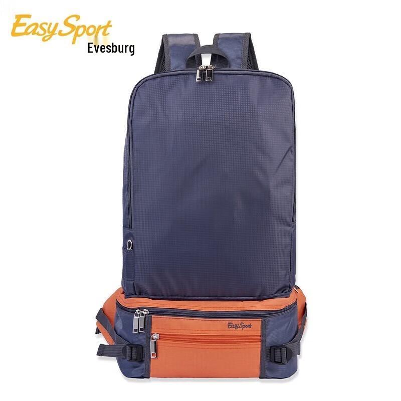 Easweisburg Bumblebee S Deformable Backpack
