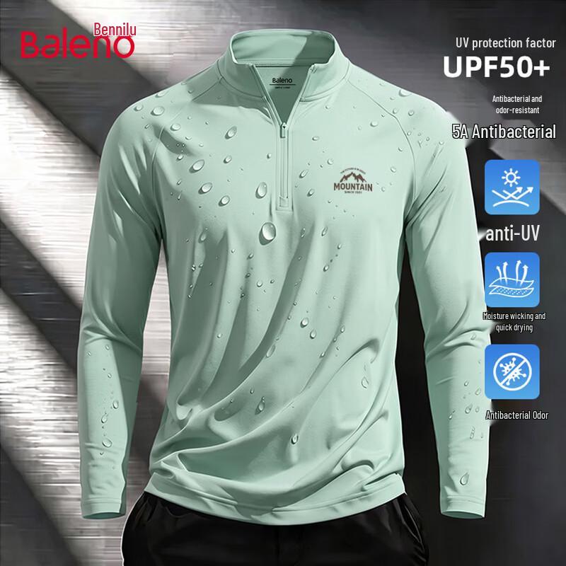 Baleno Men's Long-Sleeve Stand-Collar Athletic T-Shirt