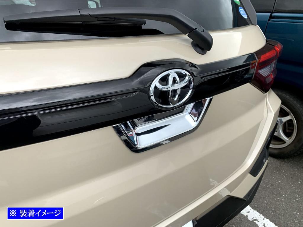 BRIGHTZ Rise A200A A210A Chrome Rear Gate Door Handle Plated A200 A210 A 200 210 Cover, [REA-DHC-027]