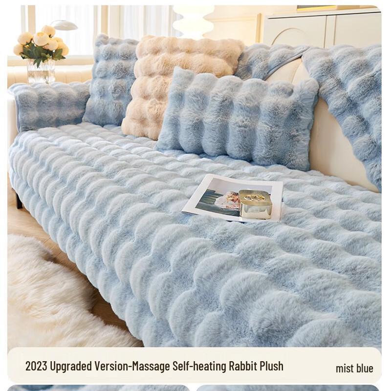 Changbaosen Plush Sofa Cushion Cover