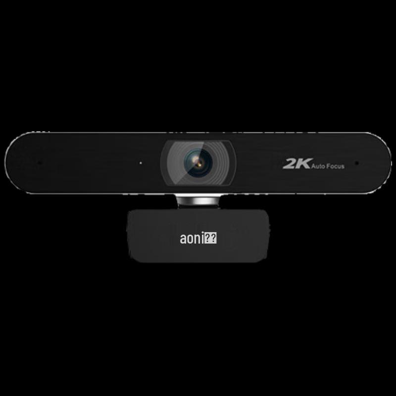 Aoni 2K HD USB Webcam for Live Streaming and Video Conferencing