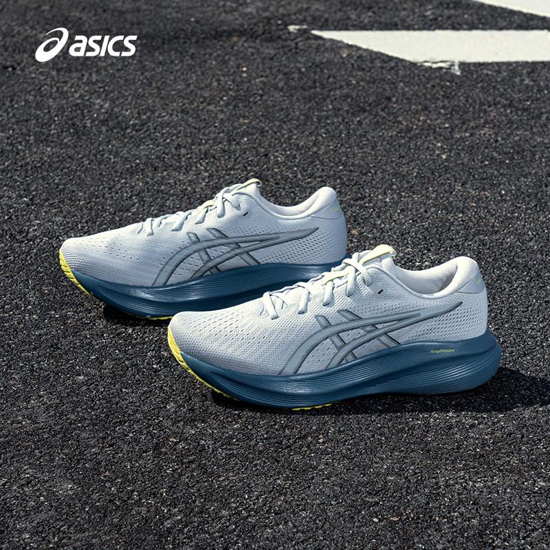 Asics Men's GEL-EXCITE 11 Running Shoes