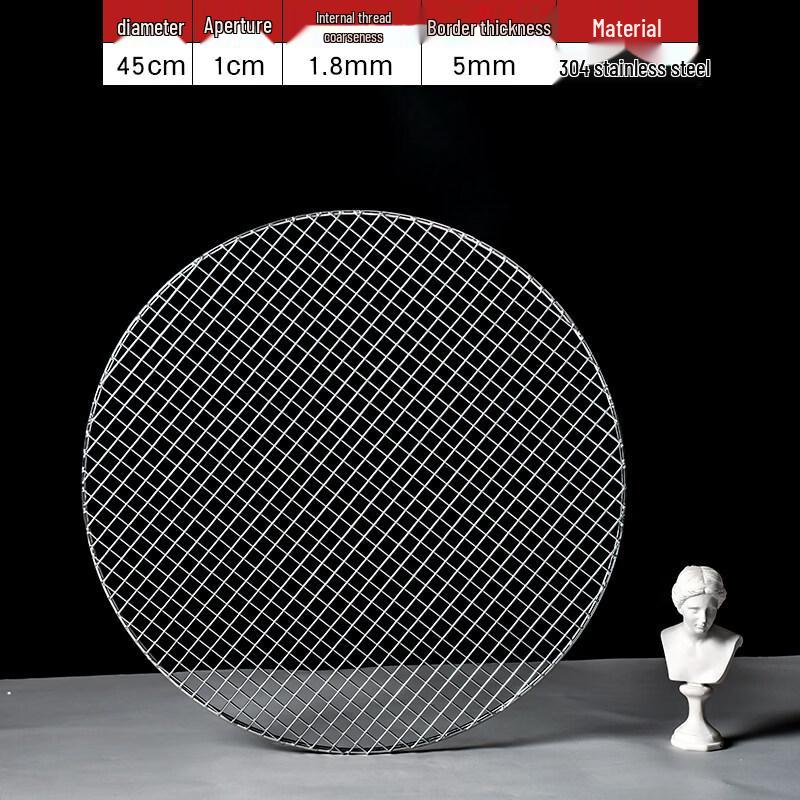 Thickened 304 Stainless Steel Round BBQ Grill Grate