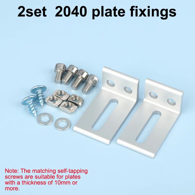 1/2 Stück Aluminiumprofil Rahmen Schichtplatten Halterungen 2020 3030 4040 Außenmontage Teile