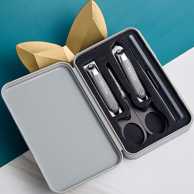 Jiwumeng Portable Anti-Splash Nail Clipper Set