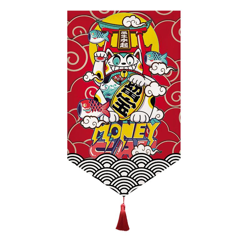 Japanese Short Curtain Doorway Noren Sushi Shop Triangle Flag Kitchen Home Decor Drapes Ramen Restaurant Hanging Half-Curtain