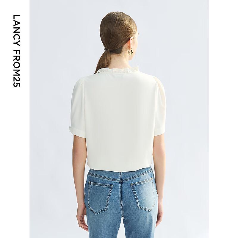 Langzi Basic Elegant V-Neck Lantern Sleeve Blouse