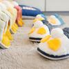 Home Dormitory Insulation Cushion Interfloor Noise Reduction Baby Duck Slippers LS520