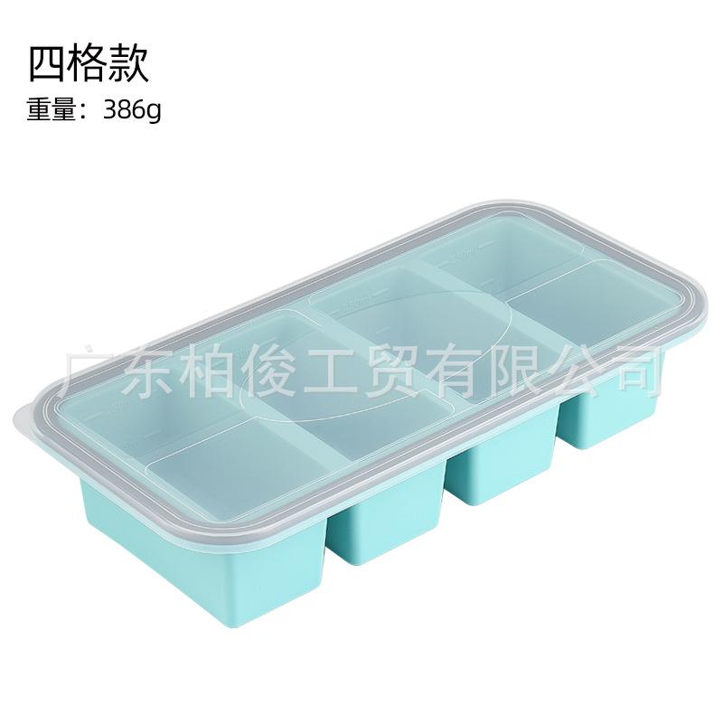 New crisper silicone rectangular household cake mold easy demoulding high temperature refrigerator special factory direct sales