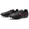 Mizuno Monarcida Neo II Select High Intensity AG (Rubber Short Studs) Artificial Grass Slip Resistant Durable Soccer Shoes Men Soccer Shoes P1GA210600