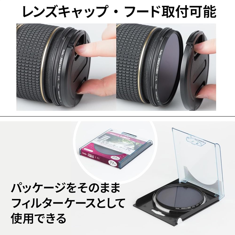 Kenko 49mm PL Filter PRO1D Circular PL NEO - Contrast and Reflection Adjustment Filter with Water-Repellent and Stain-Resistant Coating, Slim Frame, M