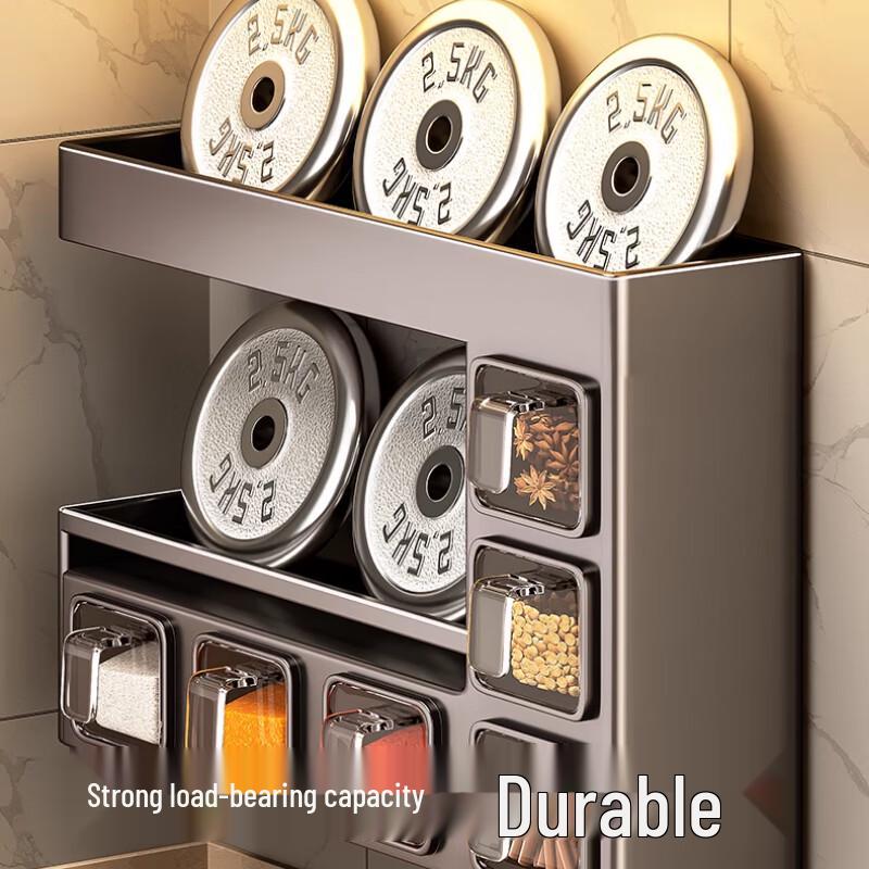 Yunshuang 3-Layer Tabletop Spice Jar Organizer