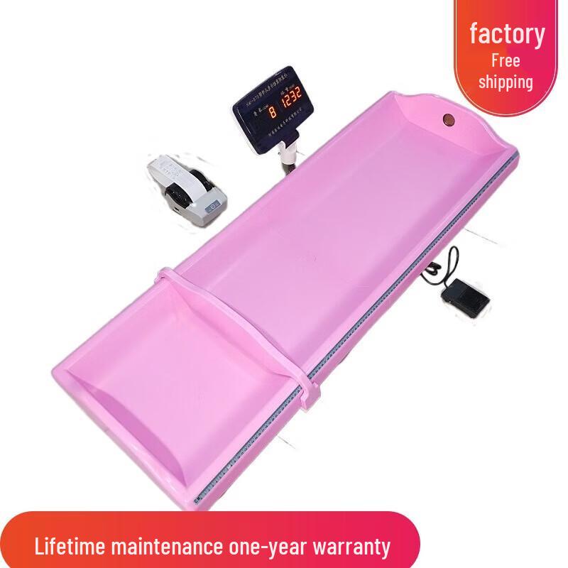 Lejialikang HW-B70 Infant Measuring Bed Scale with Printer (CN version)
