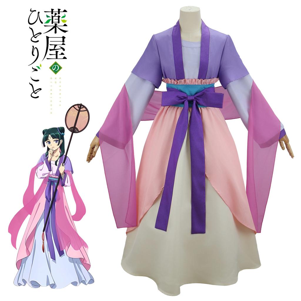 Anime Maomao Cosplay Costume Dress Wig The Apothecary Diaries Purple Pink Dress Kusuriya No Hitorigoto Halloween Costume Suits