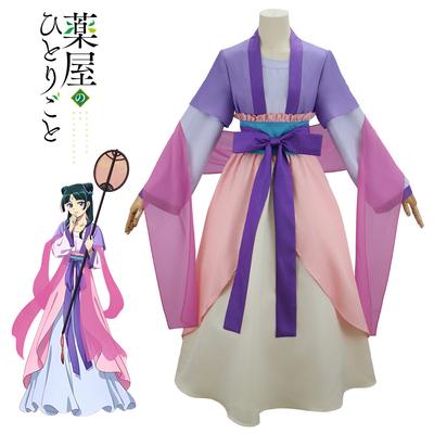 Anime Maomao Cosplay Costume Dress Wig The Apothecary Diaries Purple Pink Dress Kusuriya No Hitorigoto Halloween Costume Suits
