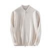 Autumn and Winter 2025 New Sweater Jacket Men's Solid Color Knitted Cardigan Men's Trendy Brand Long-sleeved Slim-fit Clothes