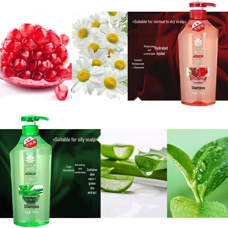 Fenghua Silicone-Free Pomegranate Nourishing Shampoo