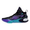 Li Ning Yu Shuai 17 Bequeme Vielseitige Stoßdämpfende Strapazierfähige Mid-Top Basketballschuhe Herren Sneaker Schwarz Lila ABAT043-9