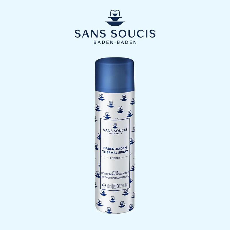 SANSSOUCIS Hydrating Facial Mist