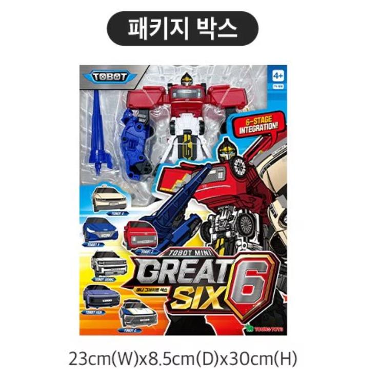 Young Toys Mini / Big Size Tobot Great Six Transforming Robot Action Figure
