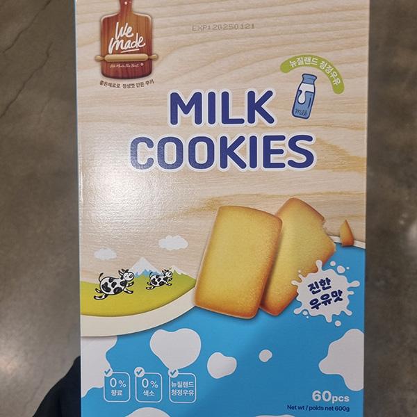 Wemade Milk Cookies 10g x 60packs 600g One thing