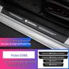Universal Carbon Fiber Leather Anti-Scratch Car Sill Strip for Proton
