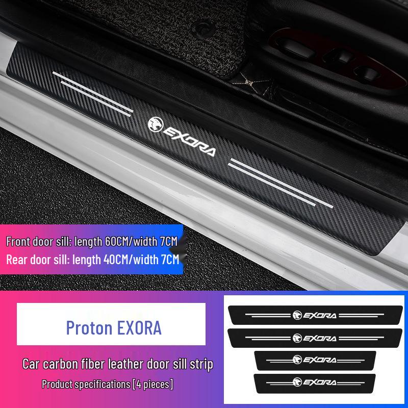 Universal Carbon Fiber Leather Anti-Scratch Car Sill Strip for Proton
