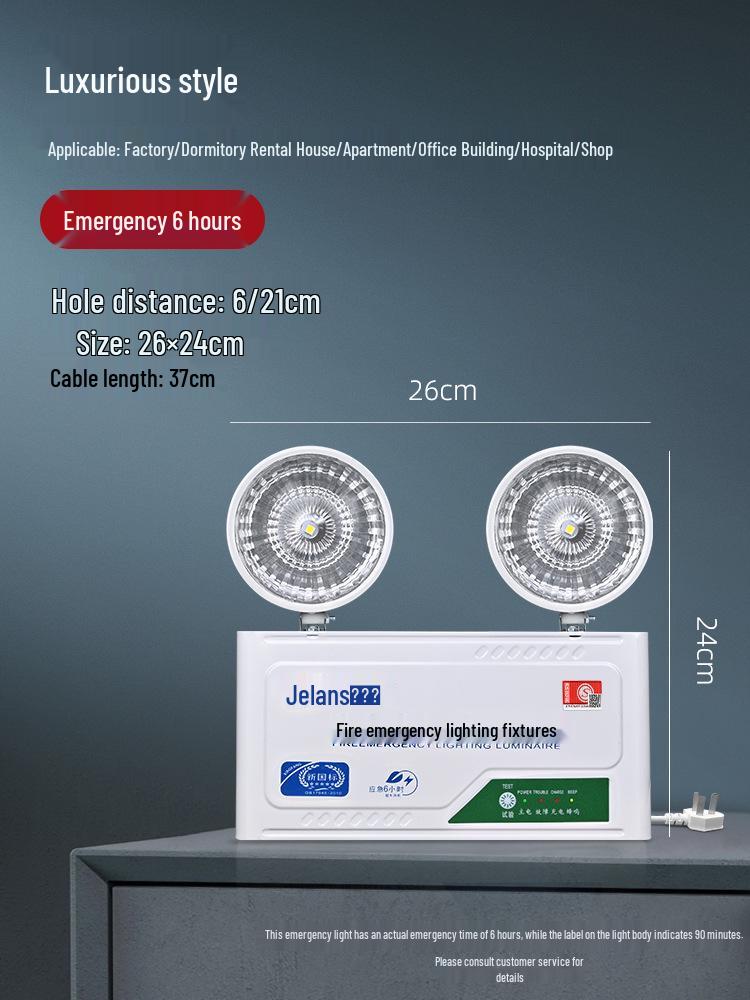 LED Rechargeable Double-Head Emergency Exit Light for Power Outages and Evacuations