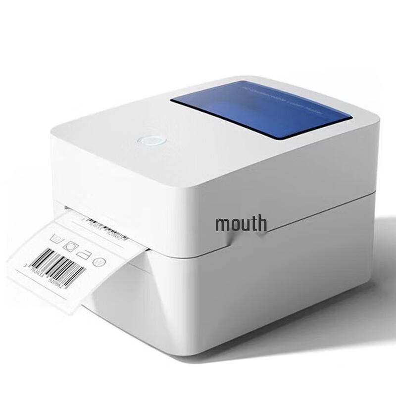 Deli GE140 Thermal Label Printer