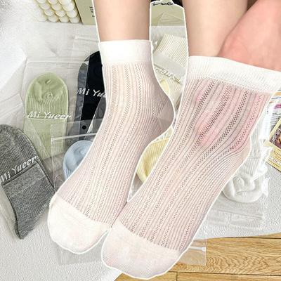 5 Pairs of Socks Women's Summer Thin Spring Cotton Socks Boneless Mid-calf Socks Mesh Breathable Ballet Style Summer Ice Short Socks
