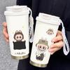 Cute Thermos Cup Large Capacity High Value 316 Stainless Steel Water Cup Portable Rope Coffee Cup