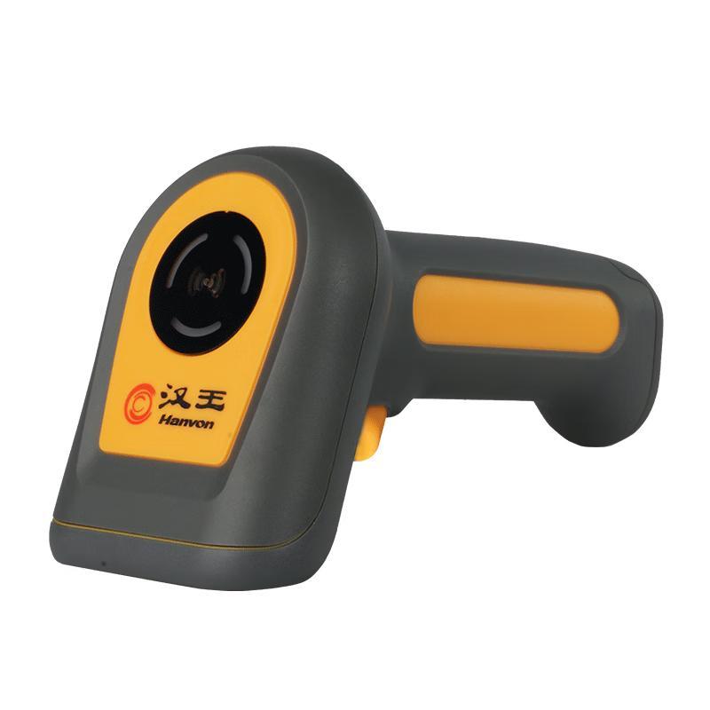 Hanvon 1D 2D Barcode Scanners