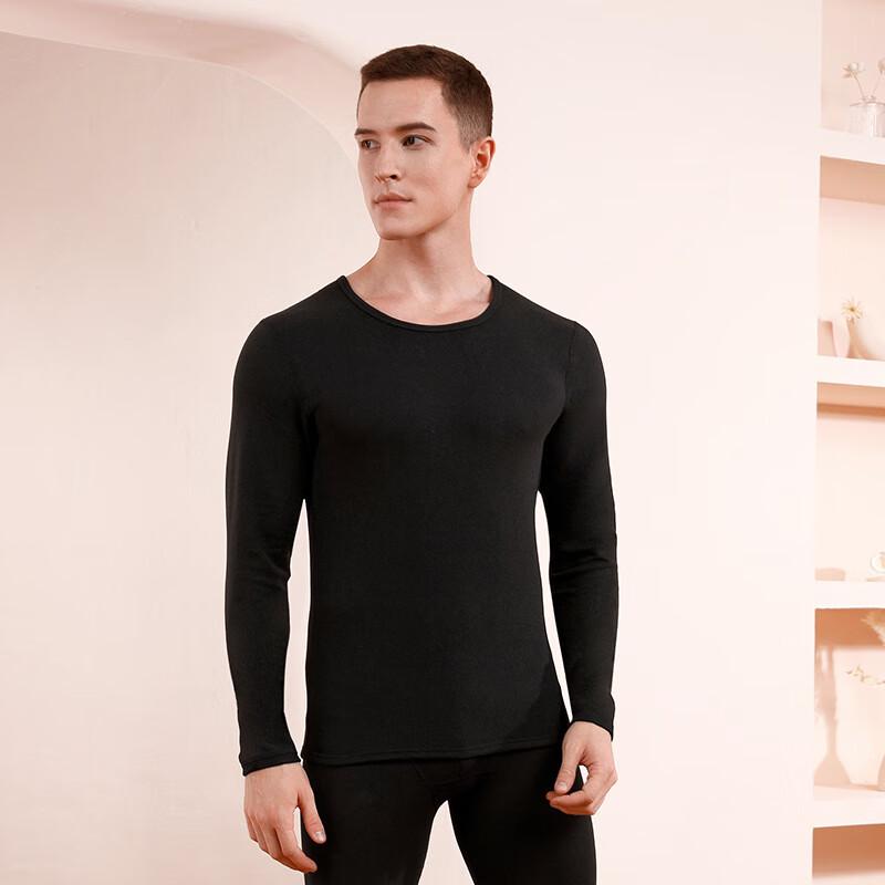 

Boheng Men s Cashmere Silk Blend Thermal Underwear Set XXL
