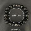 FORCE 4 Bracelet Black [Colancolan] L~LL