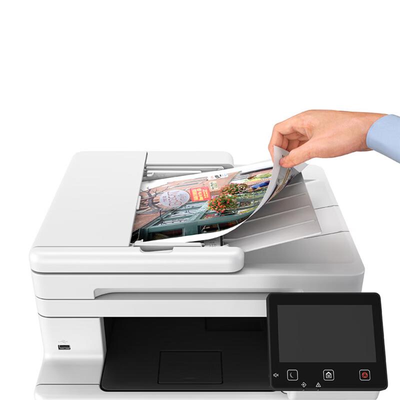 Canon ImageCLASS Color Laser Multifunction Printer Series CN Plug (adapter Included)