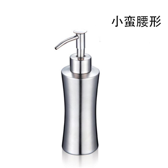 Stainless Steel Round Empty Lotion Soap Dispenser Bottle, 350ml Soap Dispenser Great For Essential Oils, Lotions, Liquid Soaps