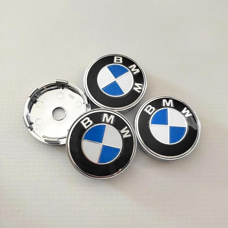 4pcs The 60mm modified car wheel hub center cover is suitable for the 60mm diameter cover fittings of BMW tire center. ckhp80