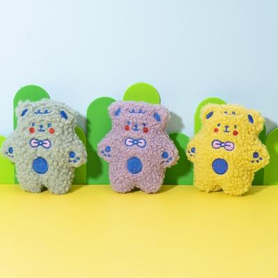 With Us Damda Oyuncak Ayı 3'lü Set Kabarcıklı Peluş Gıcırtılı Köpek Oyuncağı, 3 Adet
