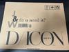 [USED] SEVENTEEN DICON Jeonghan Wonwoo Unit