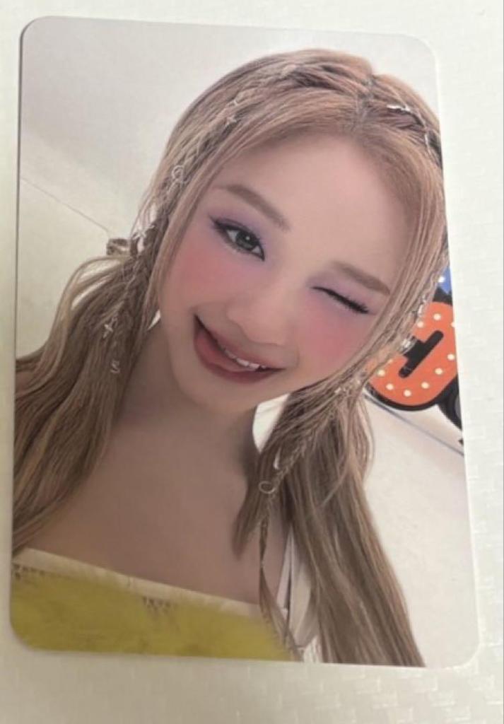 [USED] Babymonster Babymon Parita Sanok Trading Card