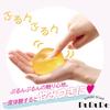 PuRuRe Konjac Facial Citrus for Dry and Sensitive Skin Facial Potassium Hyaluronic Full Made in Japan Soap, 100g, Solid, Flavor, [Mochi-like Soap],