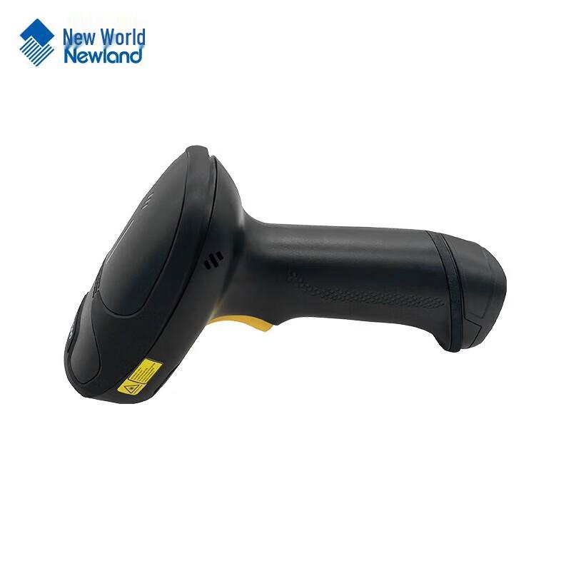 Newland HR3000 Wired 1D 2D Barcode Scanner