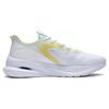 Li Ning Abrasion Resistant Breathable Low Top Running Shoes Men's White Green ARST009-2