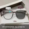 Ochelari și accesorii – Ochelari de soare