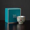 Sushih Blue and White Porcelain Teacup