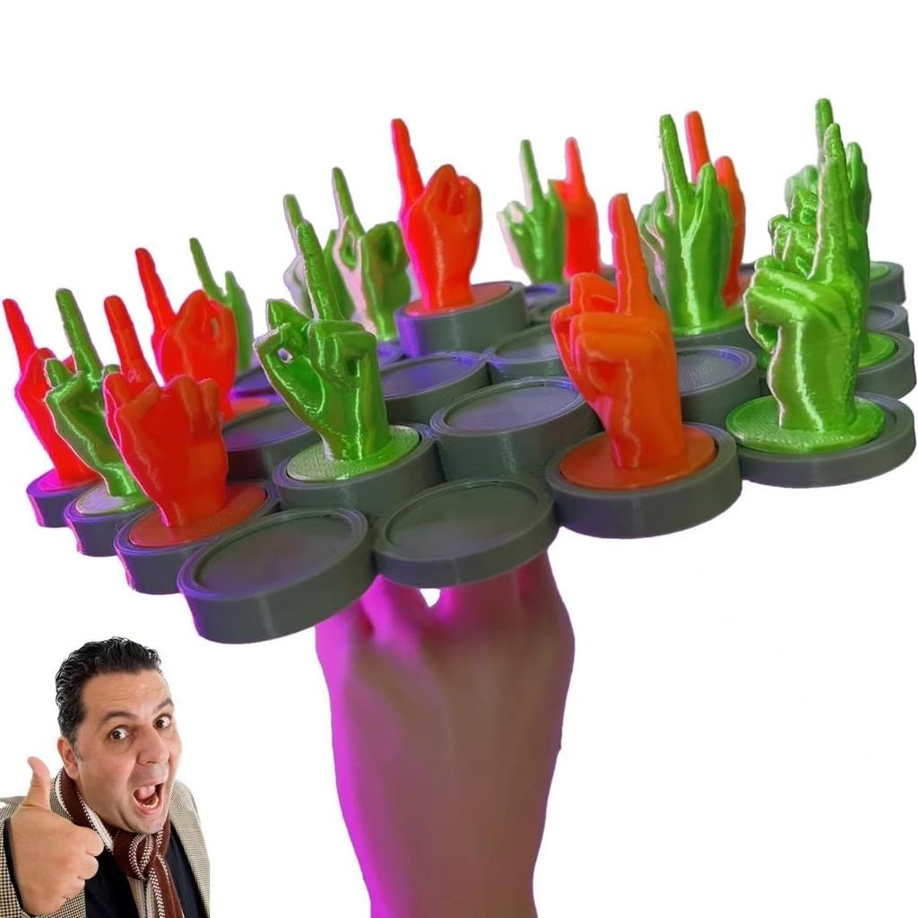 Middle Finger Interactive Toy Balance Board Desktop Game Adults Social Gathering