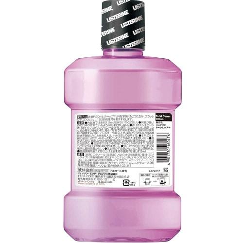 [Set Sale] JNTL Consumer Health Medicated Listerine Total Care Plus Clean Mint Flavor (1000mL) x 6-Pack Liquid Toothpaste