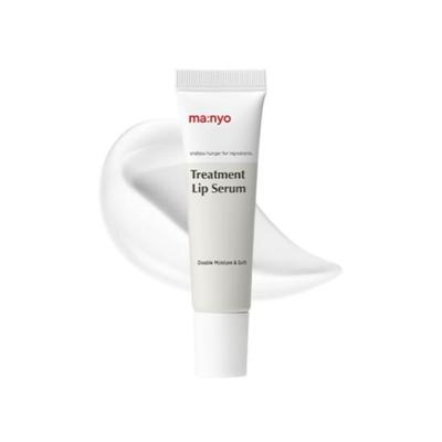 Treatment Lip Serum 10ml